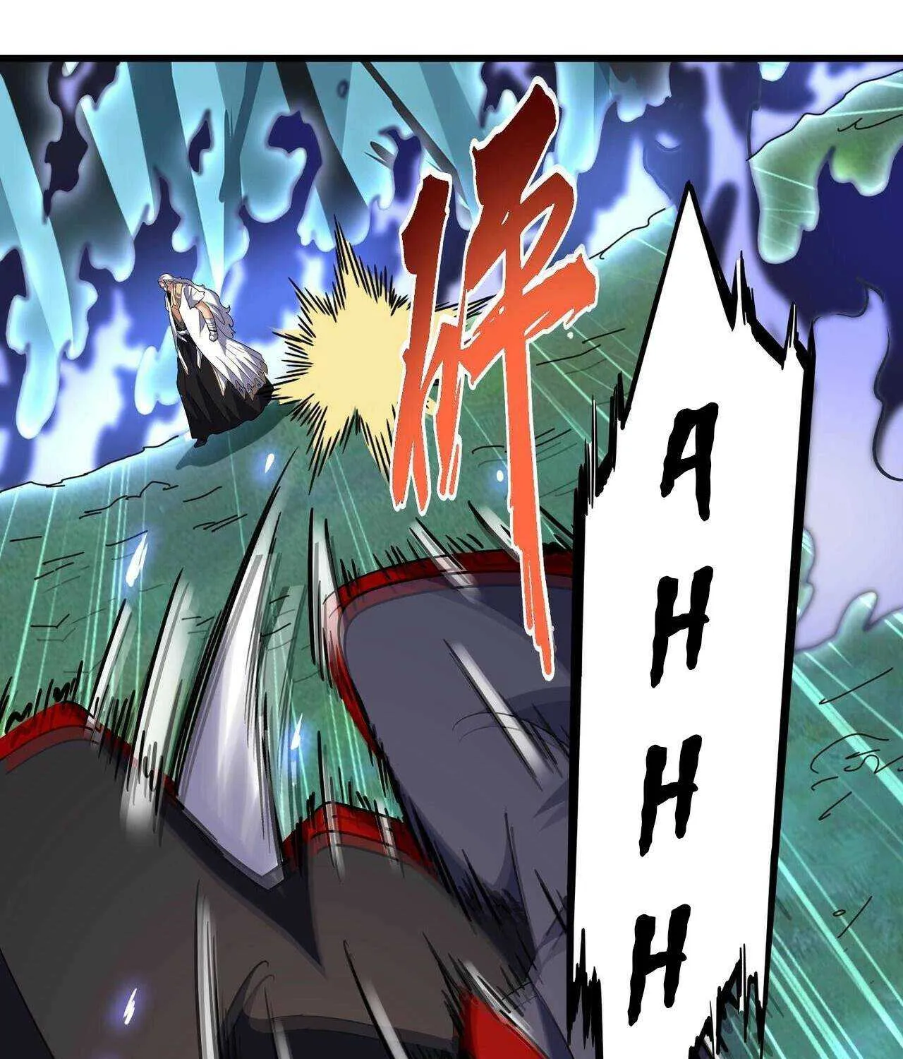 Read Magic Emperor chapter 226 image 36 on Lezhin