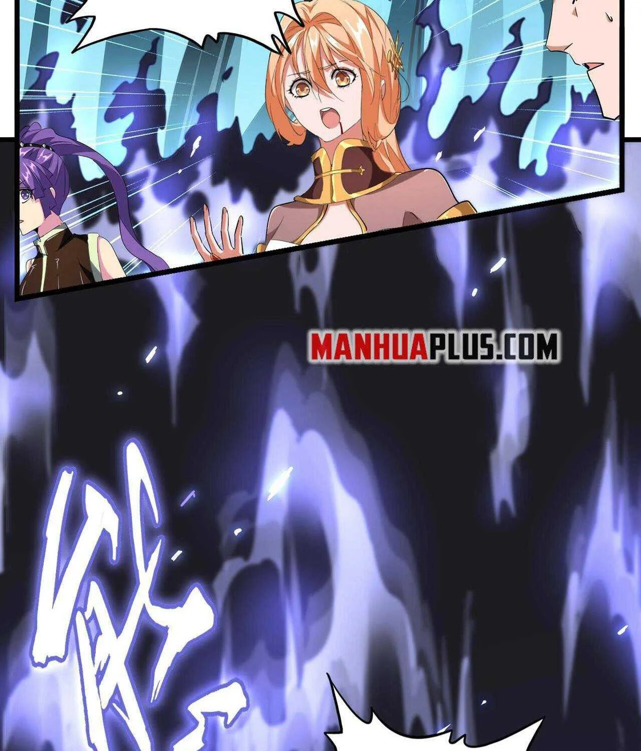 Read Magic Emperor chapter 226 image 40 on Lezhin