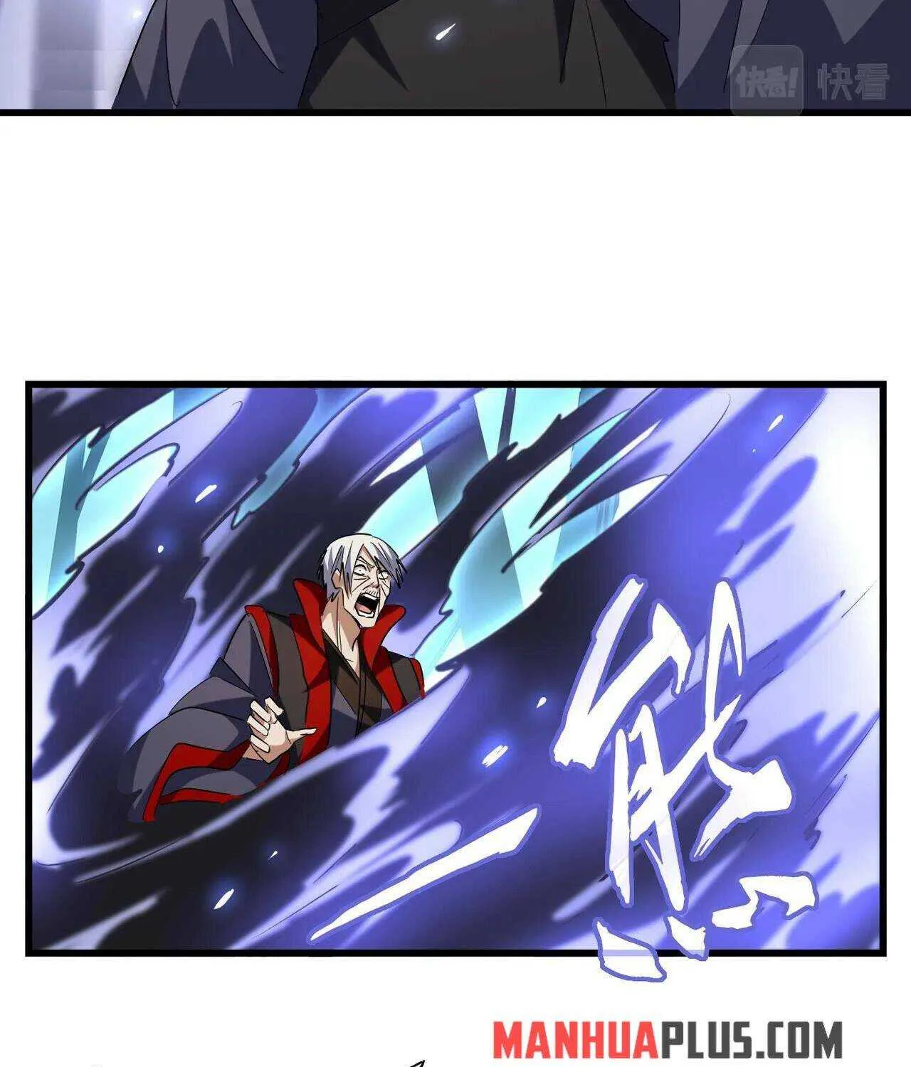Read Magic Emperor chapter 226 image 42 on Lezhin