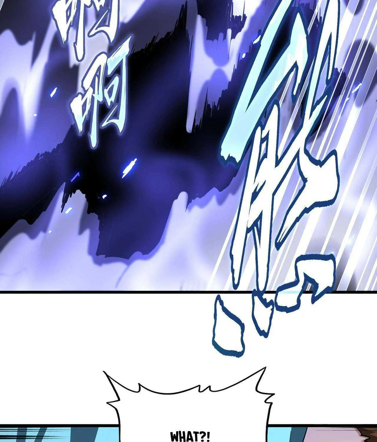 Read Magic Emperor chapter 226 image 50 on Lezhin
