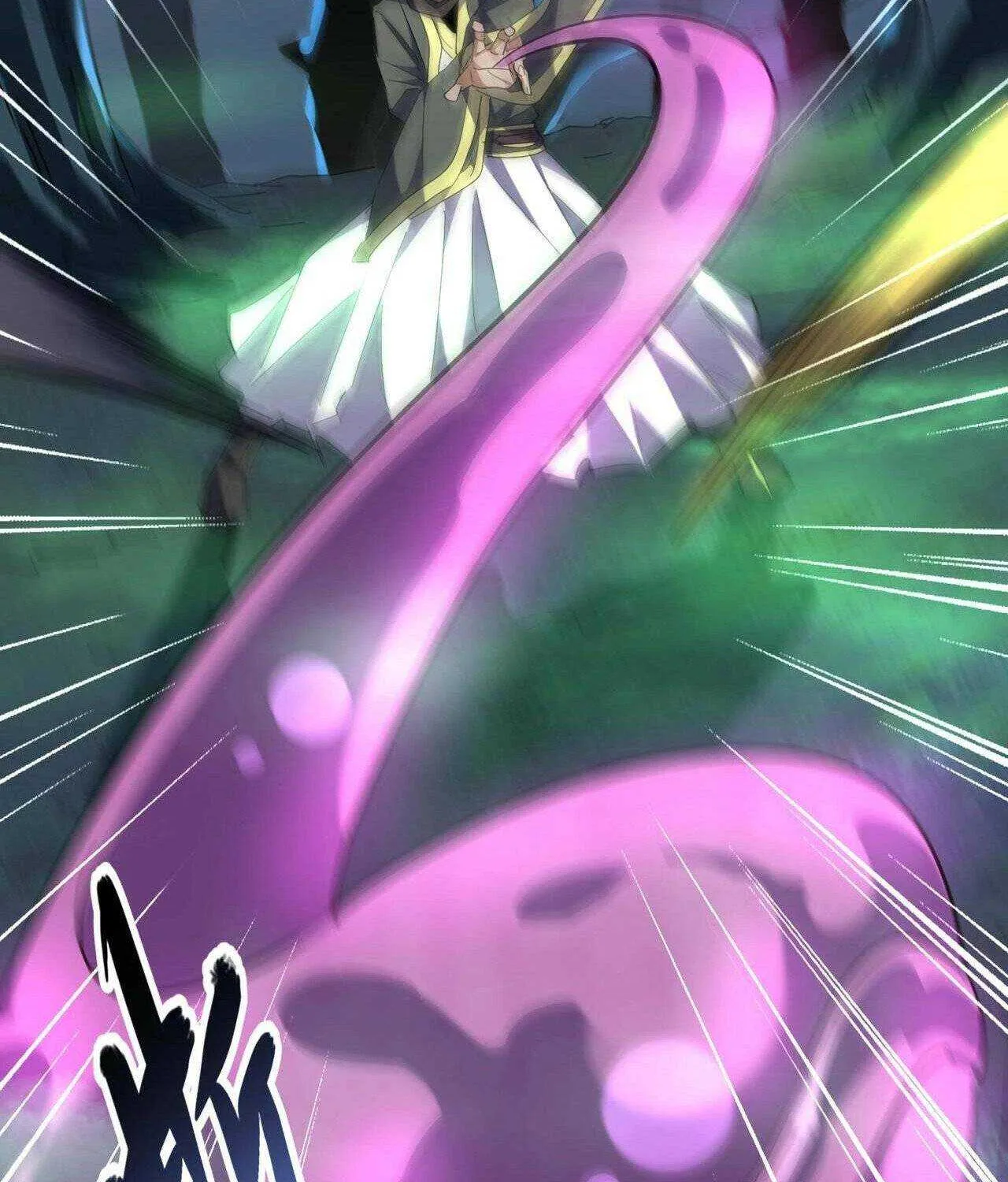 Read Magic Emperor chapter 227 image 18 on Lezhin
