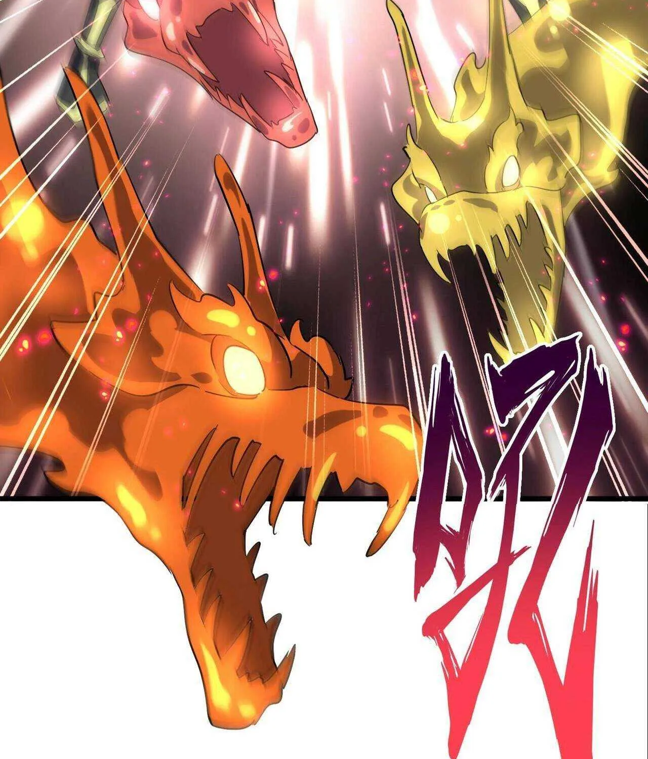 Read Magic Emperor chapter 227 image 25 on Lezhin