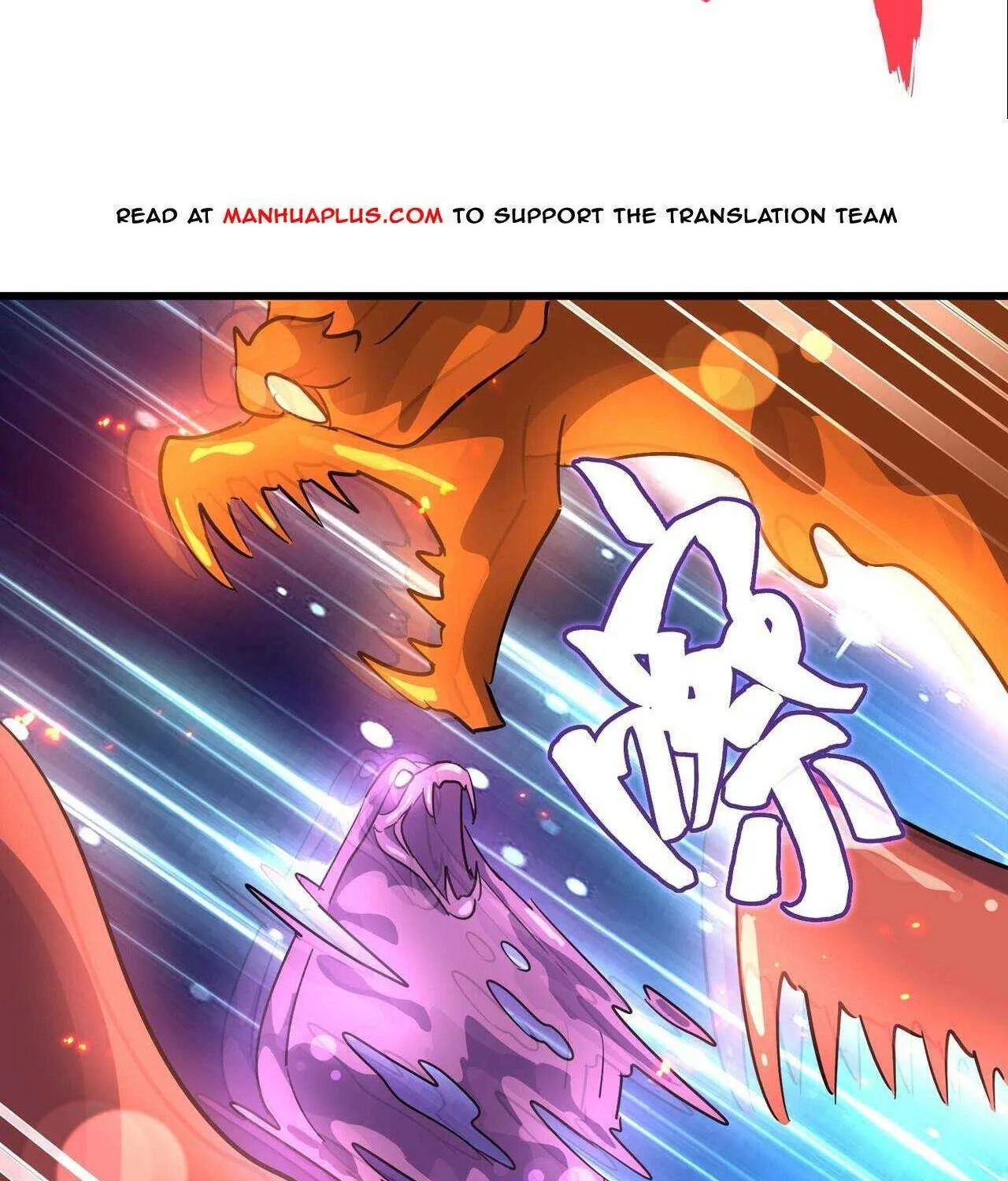 Read Magic Emperor chapter 227 image 26 on Lezhin