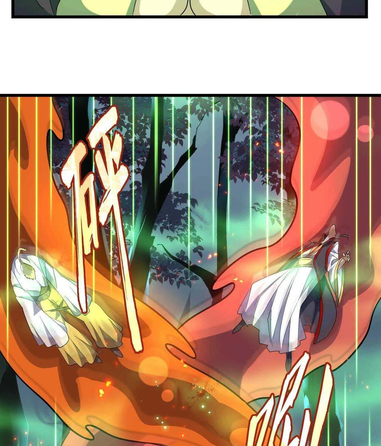 Read Magic Emperor chapter 227 image 35 on Lezhin