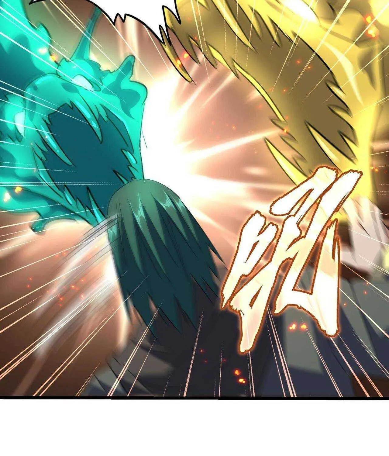 Read Magic Emperor chapter 227 image 38 on Lezhin