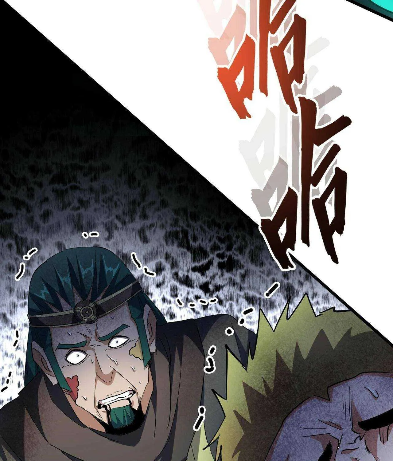 Read Magic Emperor chapter 227 image 53 on Lezhin