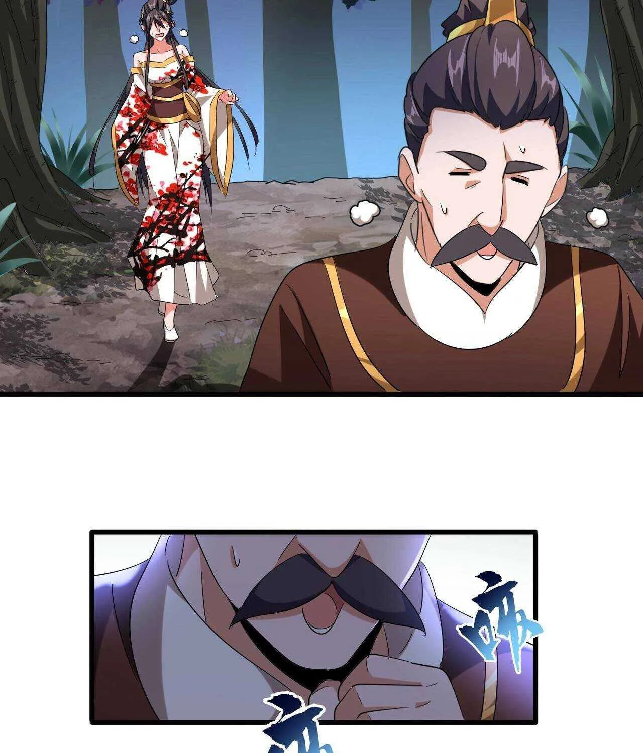 Read Magic Emperor chapter 227 image 59 on Lezhin