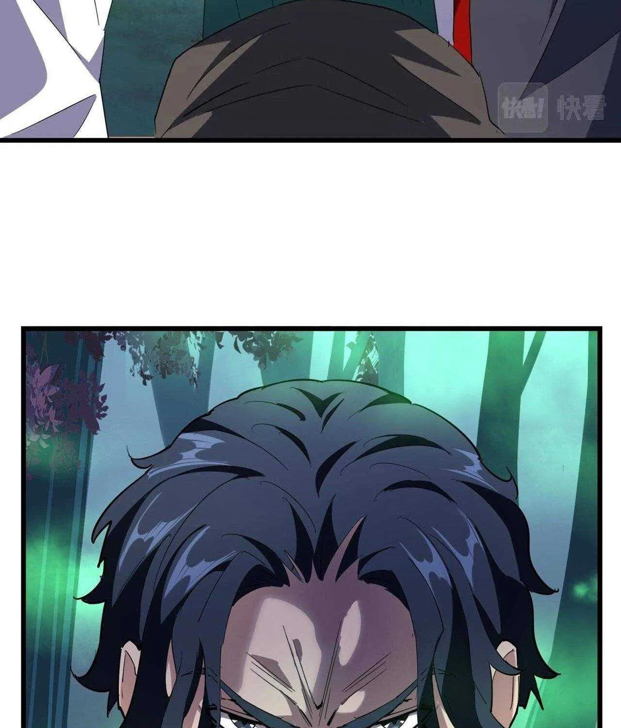 Read Magic Emperor chapter 227 image 6 on Lezhin