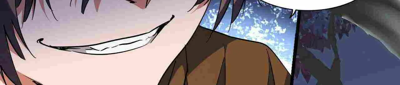 Read Magic Emperor chapter 228 image 12 on Lezhin