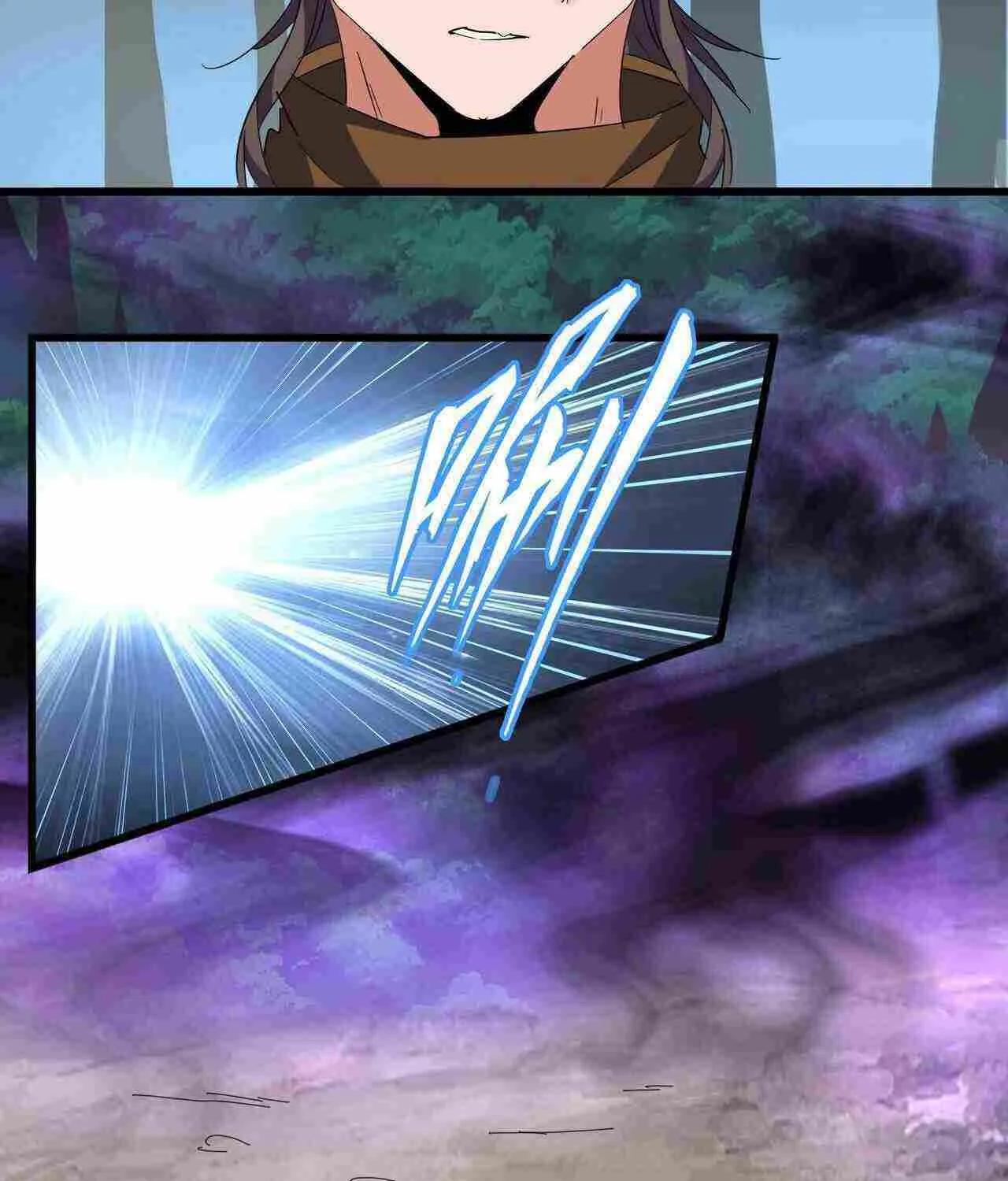 Read Magic Emperor chapter 228 image 17 on Lezhin