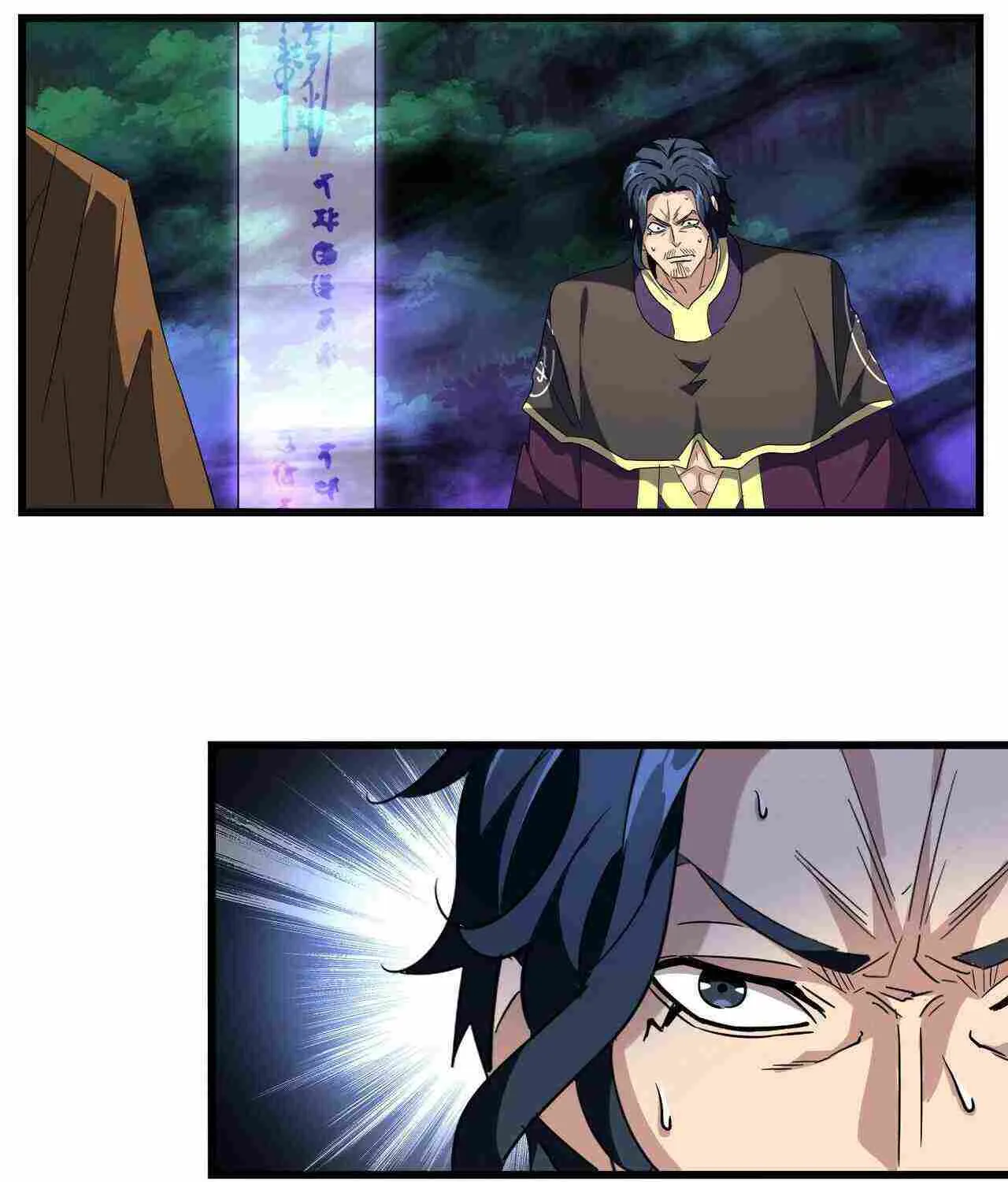 Read Magic Emperor chapter 228 image 44 on Lezhin