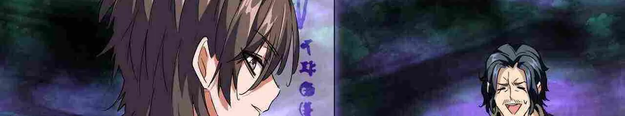 Read Magic Emperor chapter 228 image 47 on Lezhin