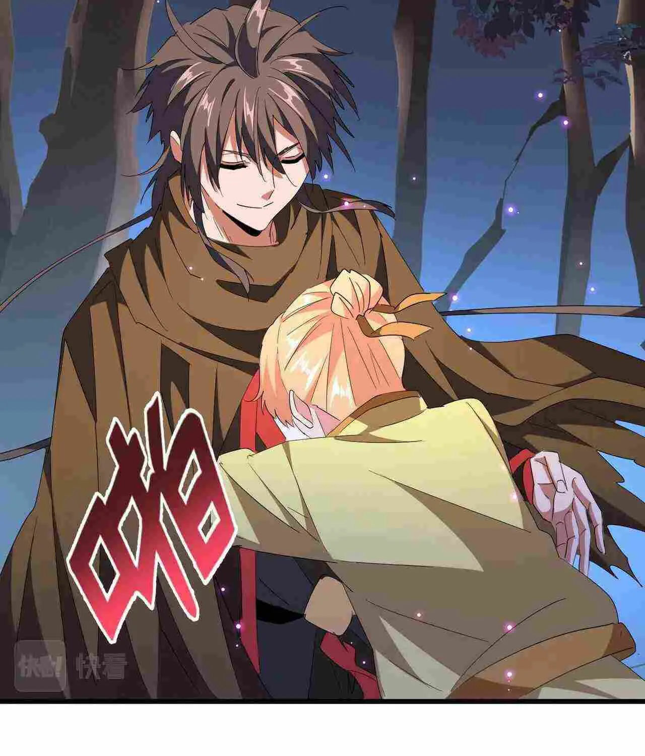 Read Magic Emperor chapter 228 image 58 on Lezhin