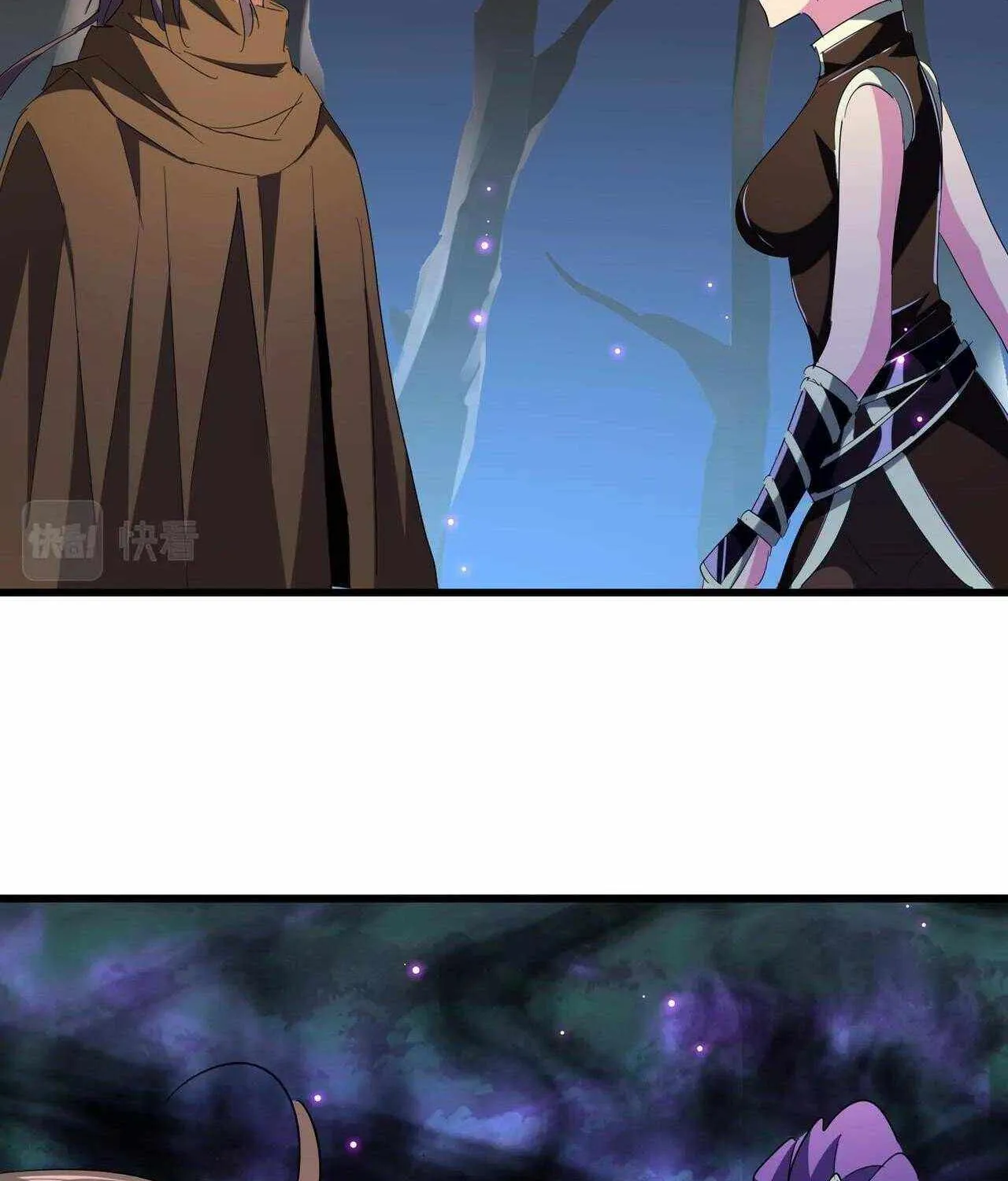 Read Magic Emperor chapter 228 image 65 on Lezhin
