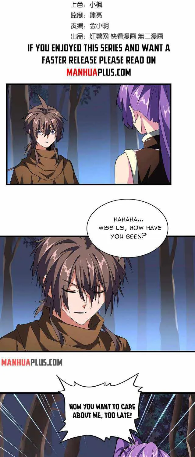 Read Magic Emperor chapter 229 image 1 on Lezhin