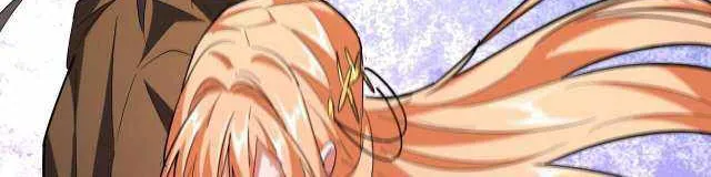 Read Magic Emperor chapter 229 image 5 on Lezhin