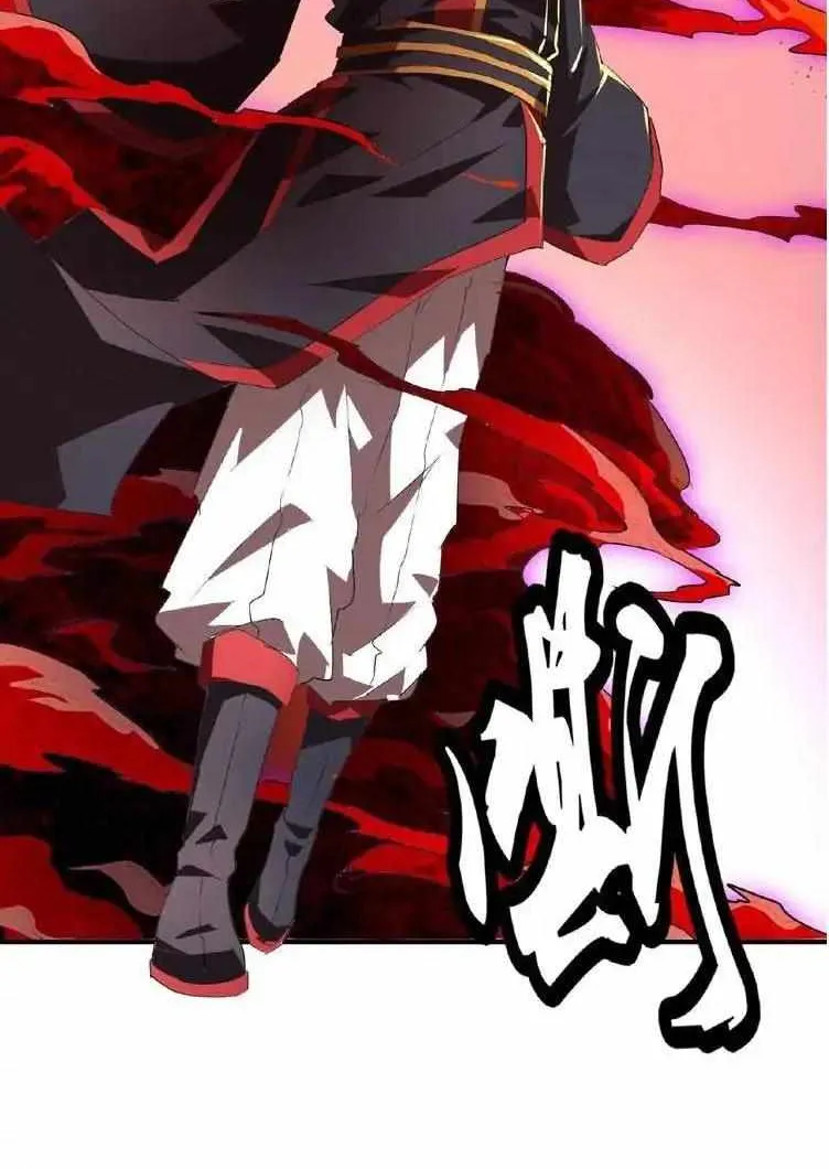 Read Magic Emperor chapter 23 image 10 on Lezhin