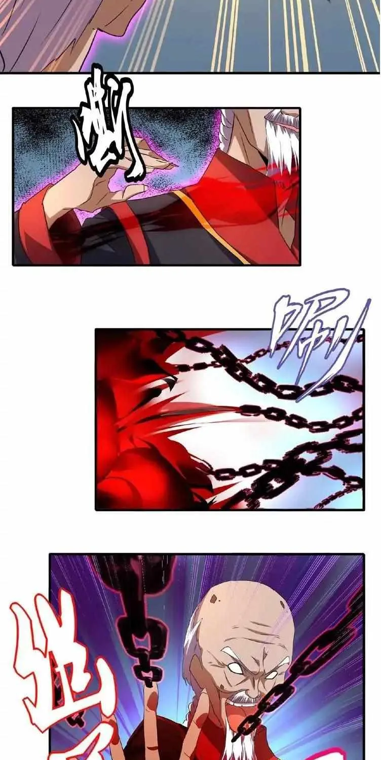 Read Magic Emperor chapter 23 image 20 on Lezhin