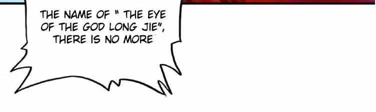 Read Magic Emperor chapter 23 image 22 on Lezhin