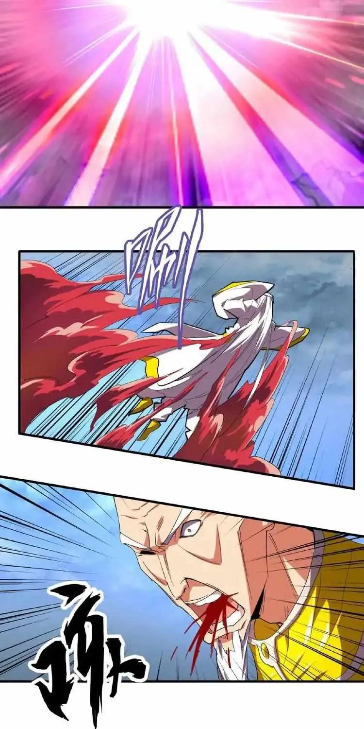 Read Magic Emperor chapter 23 image 35 on Lezhin