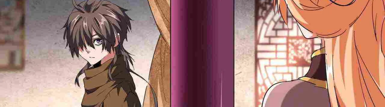 Read Magic Emperor chapter 230 image 50 on Lezhin