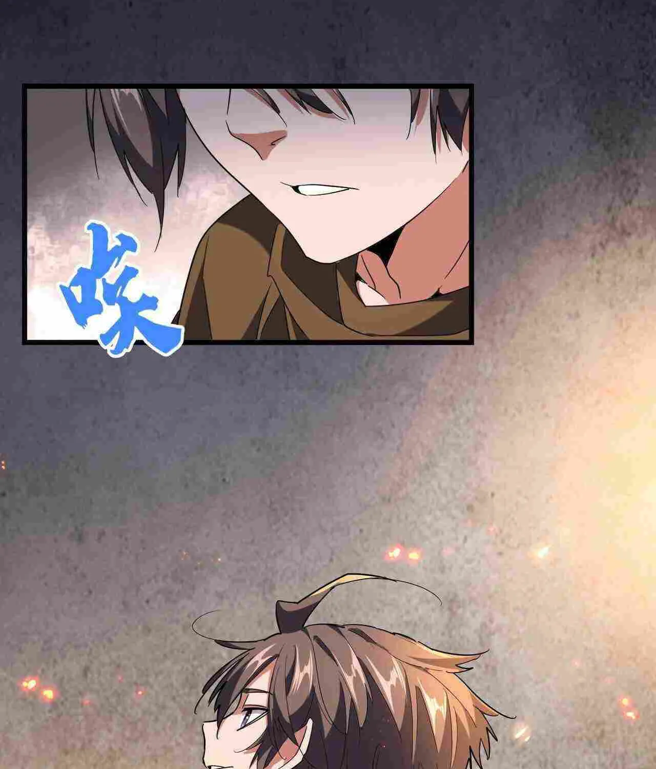 Read Magic Emperor chapter 230 image 52 on Lezhin