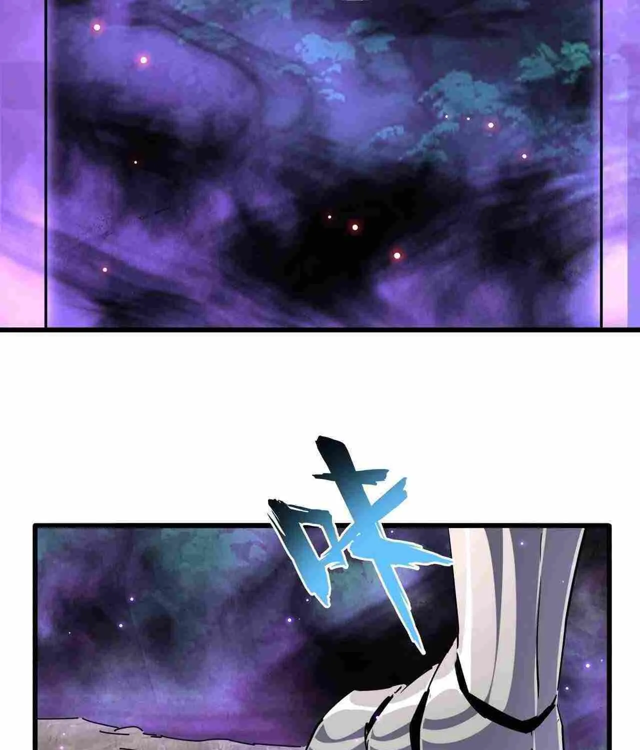 Read Magic Emperor chapter 230 image 64 on Lezhin