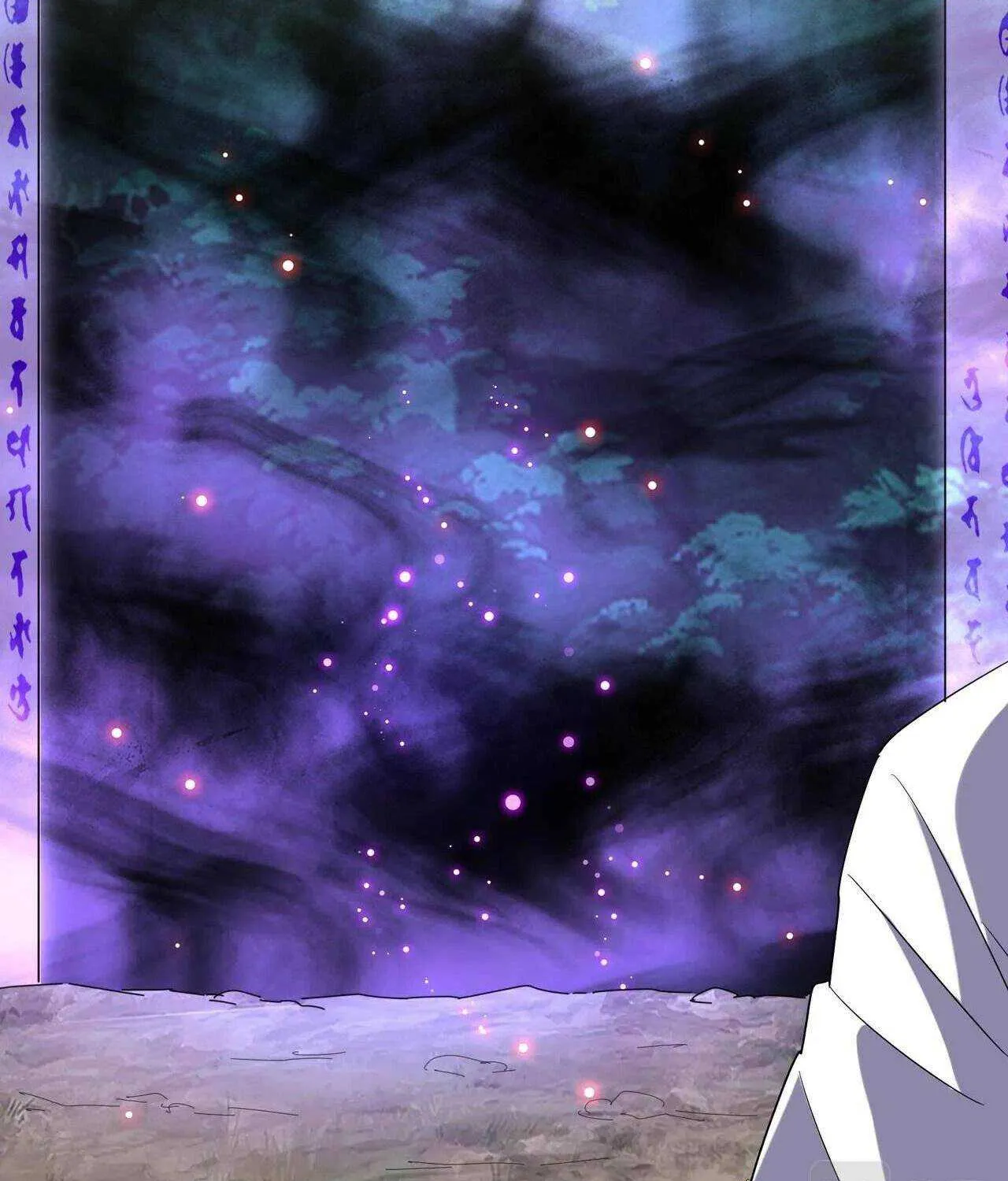 Read Magic Emperor chapter 231 image 23 on Lezhin