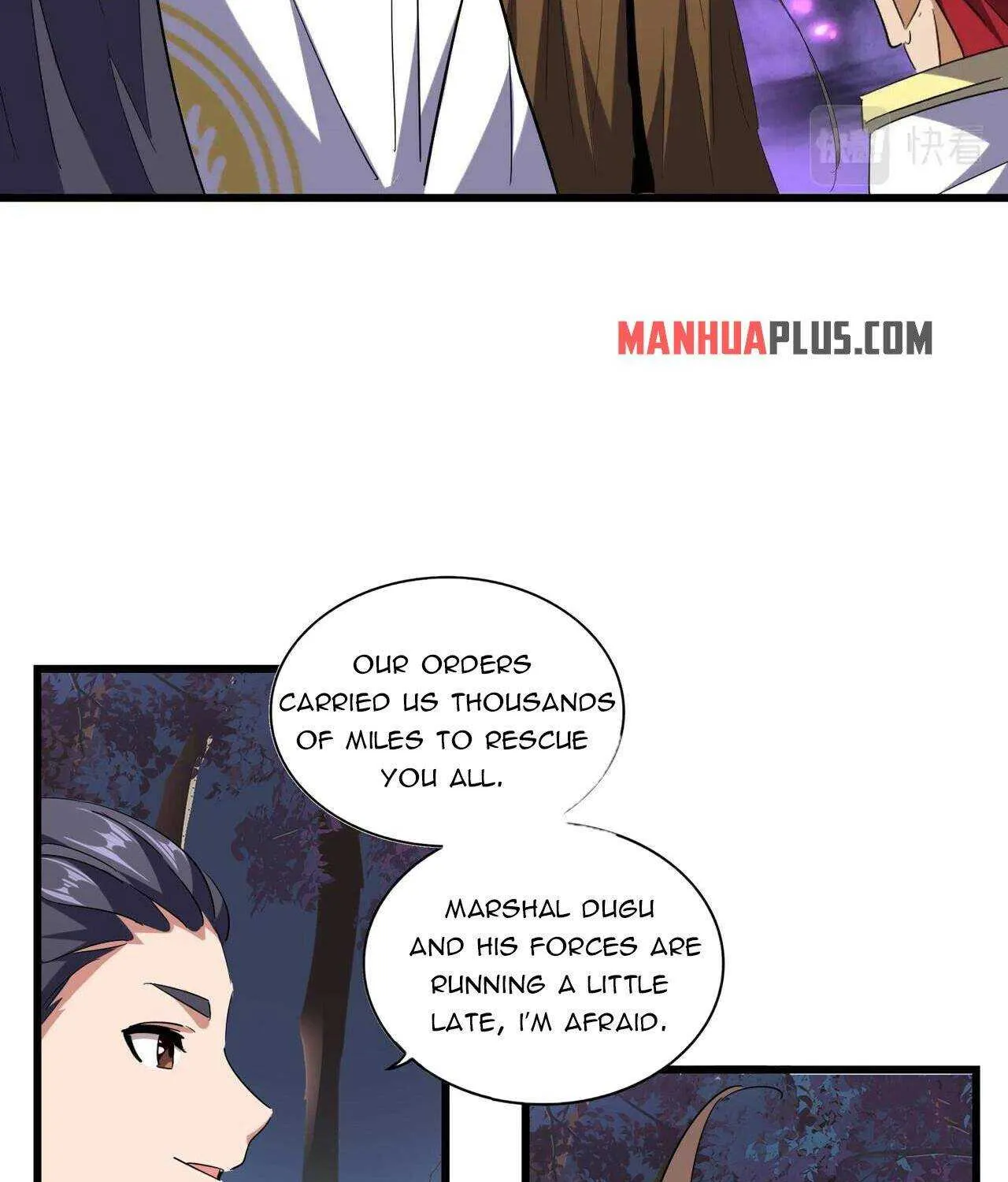 Read Magic Emperor chapter 231 image 39 on Lezhin