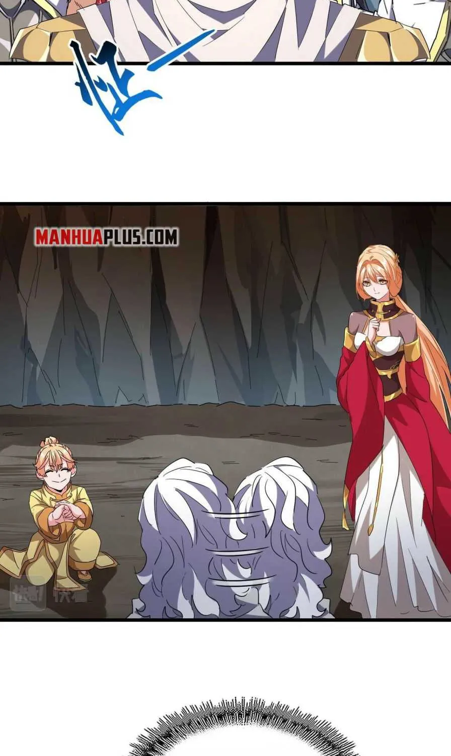 Read Magic Emperor chapter 234 image 22 on Lezhin