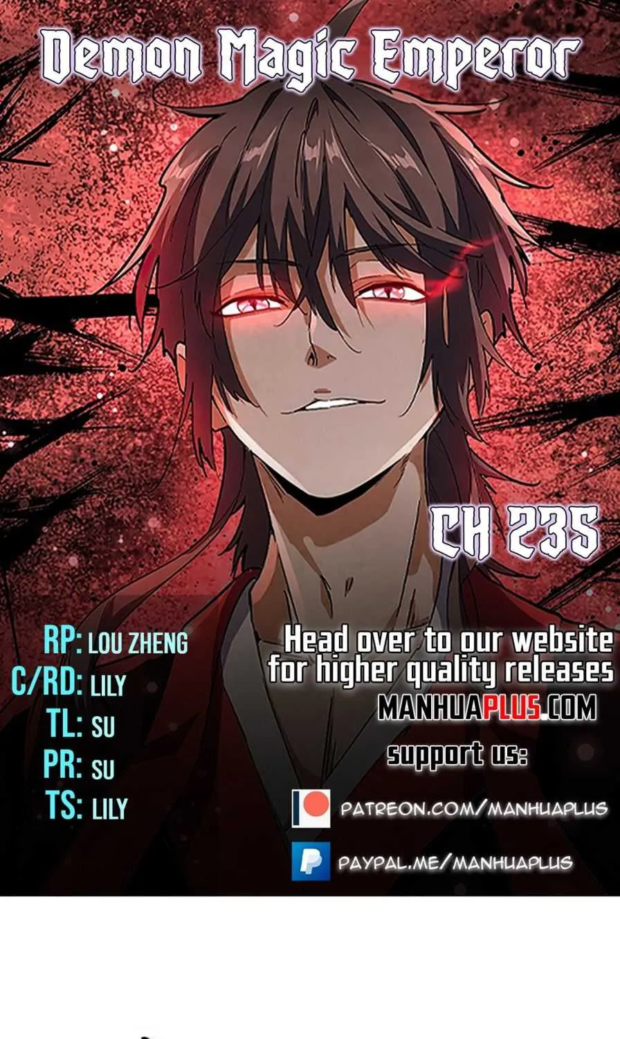 Read Magic Emperor chapter 235 image 0 on Lezhin