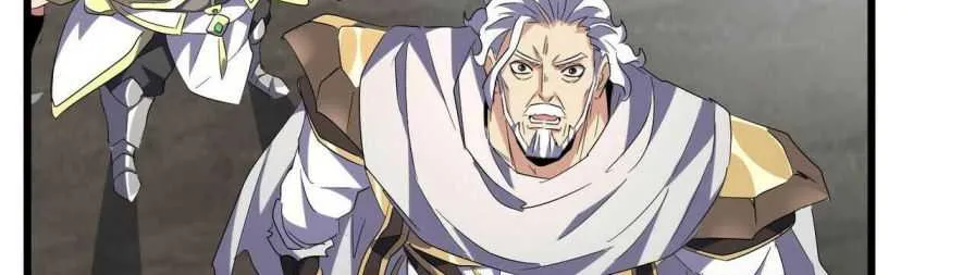 Read Magic Emperor chapter 235 image 42 on Lezhin