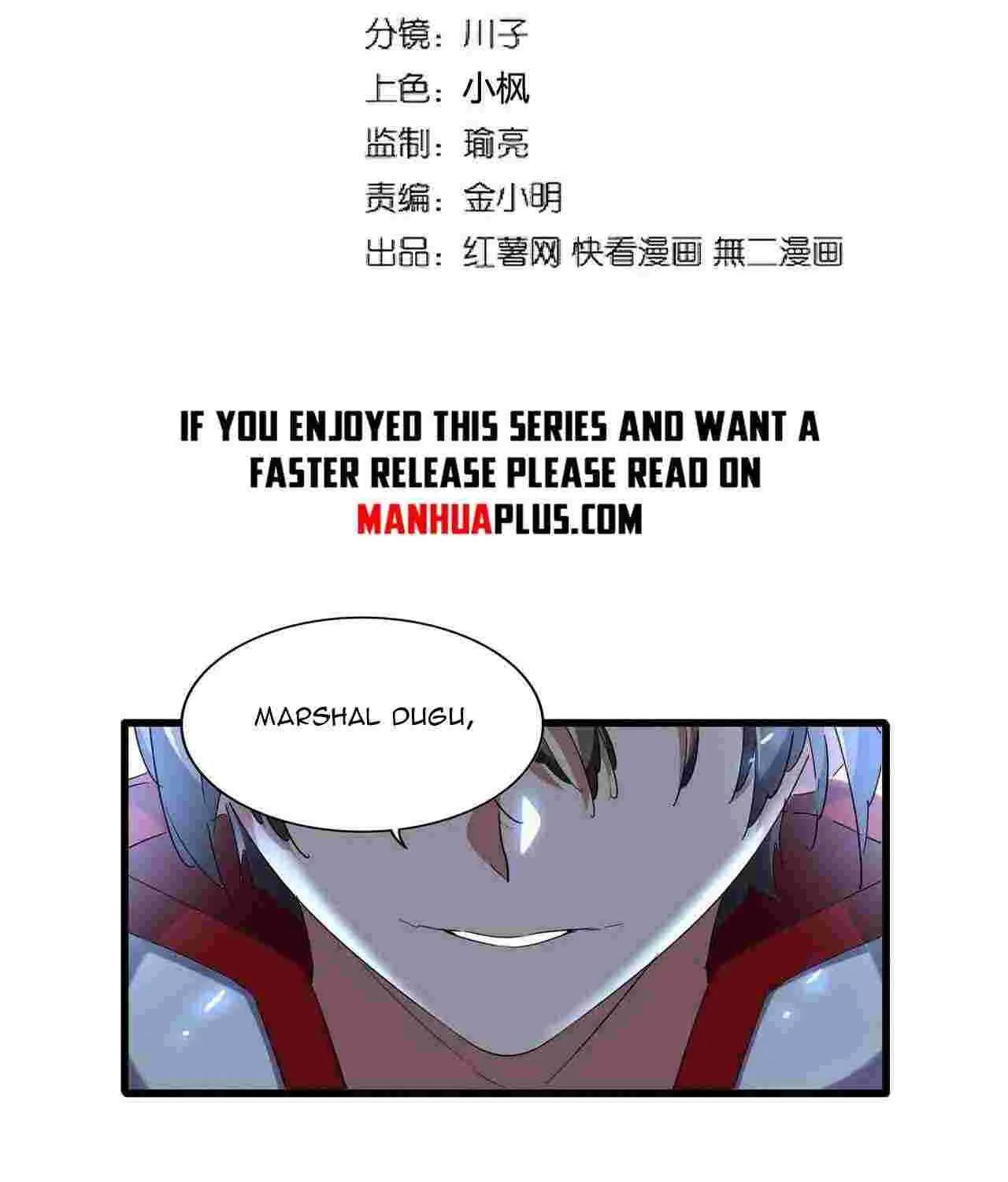 Read Magic Emperor chapter 236 image 2 on Lezhin