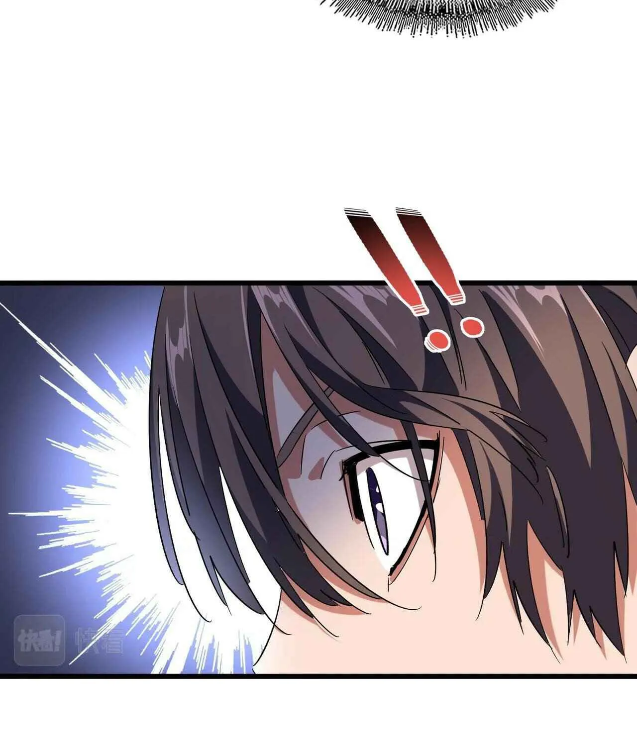 Read Magic Emperor chapter 236 image 64 on Lezhin