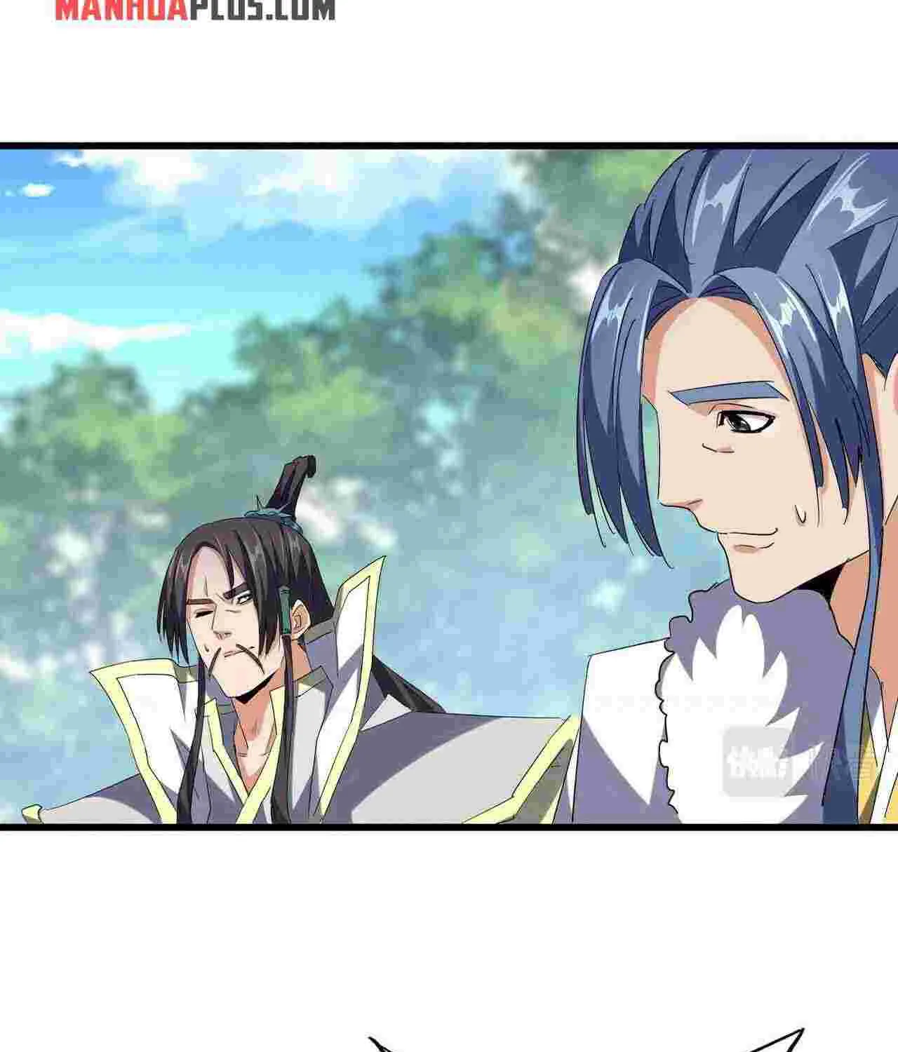 Read Magic Emperor chapter 237 image 12 on Lezhin