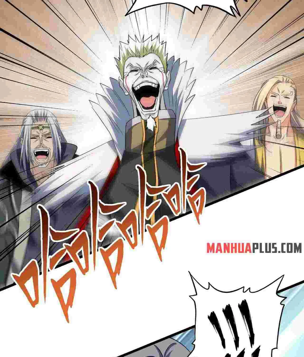 Read Magic Emperor chapter 237 image 23 on Lezhin