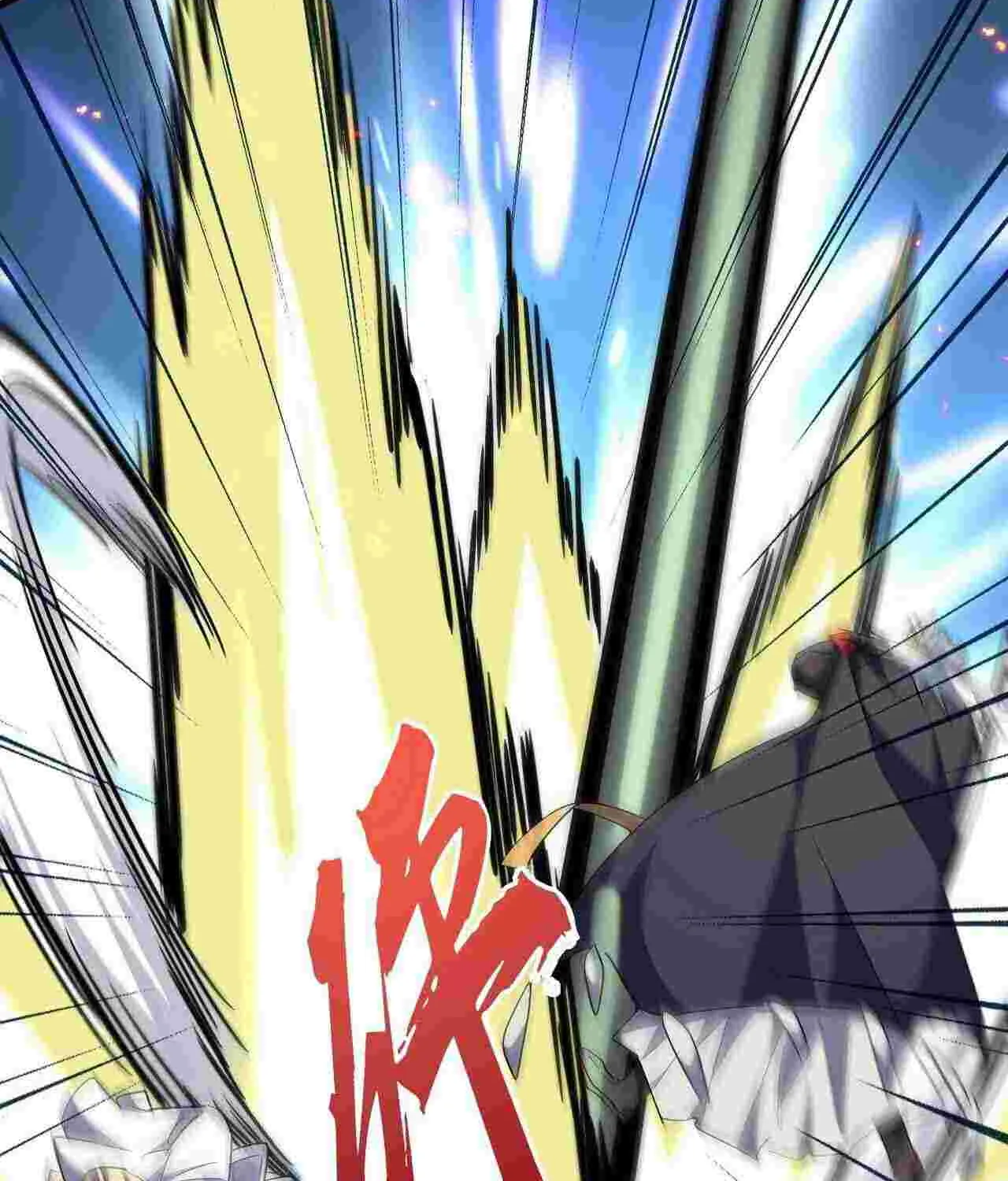 Read Magic Emperor chapter 238 image 15 on Lezhin