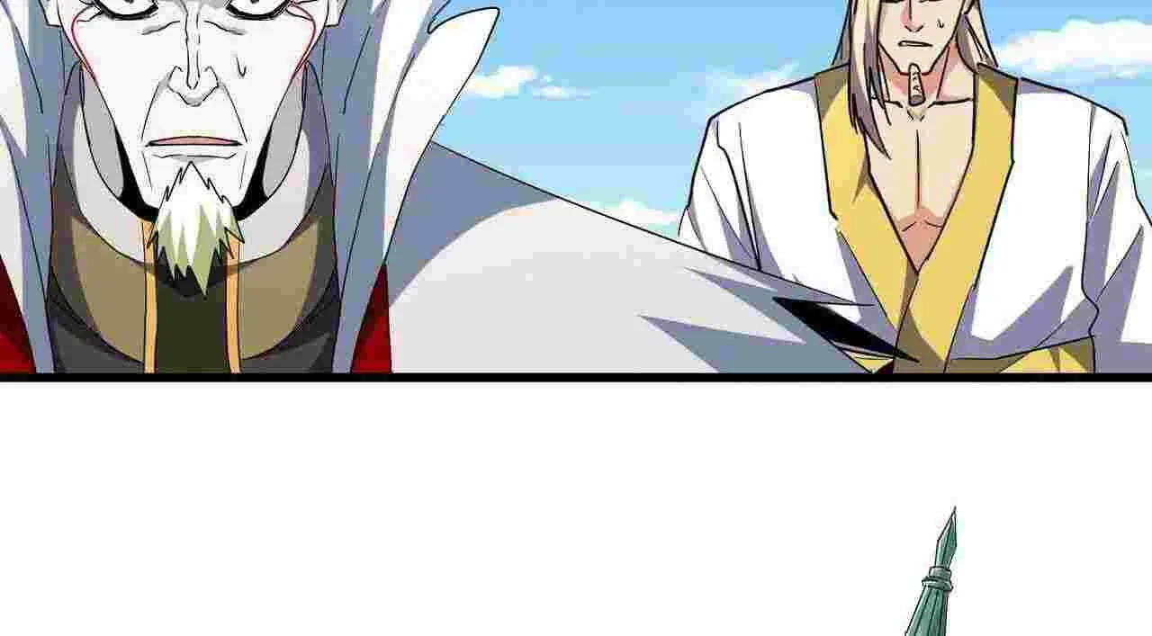 Read Magic Emperor chapter 238 image 18 on Lezhin