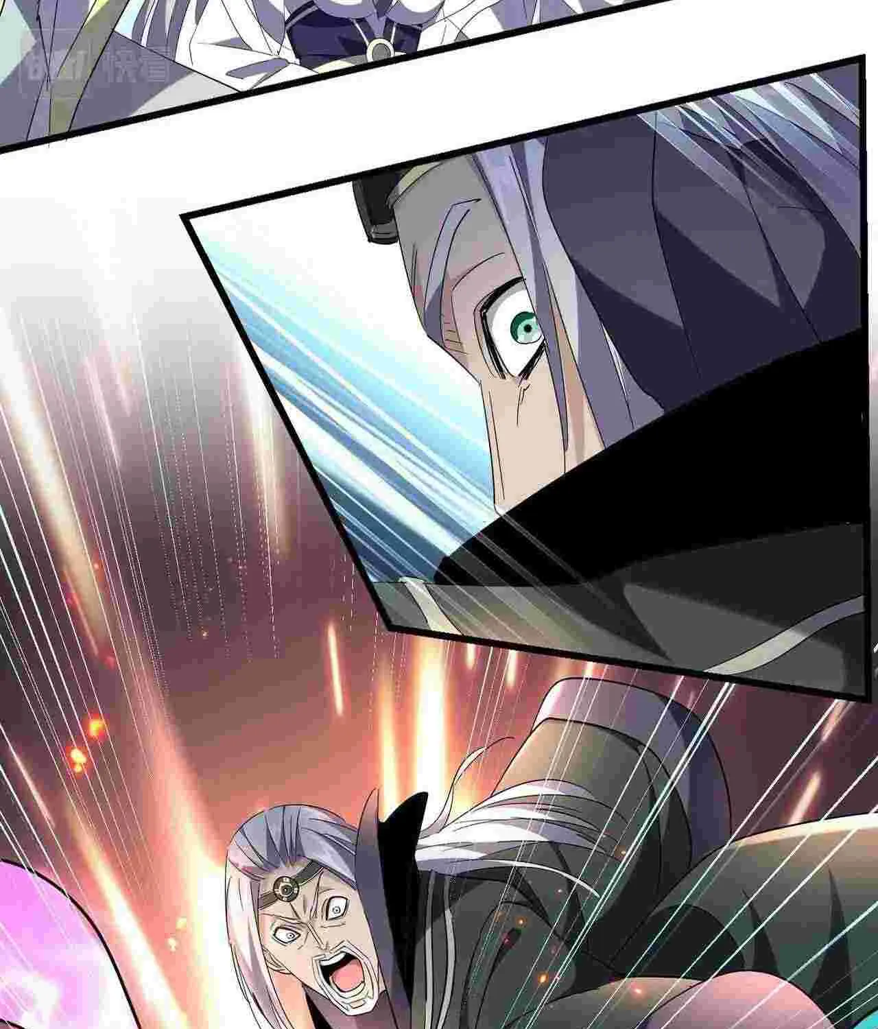 Read Magic Emperor chapter 238 image 4 on Lezhin