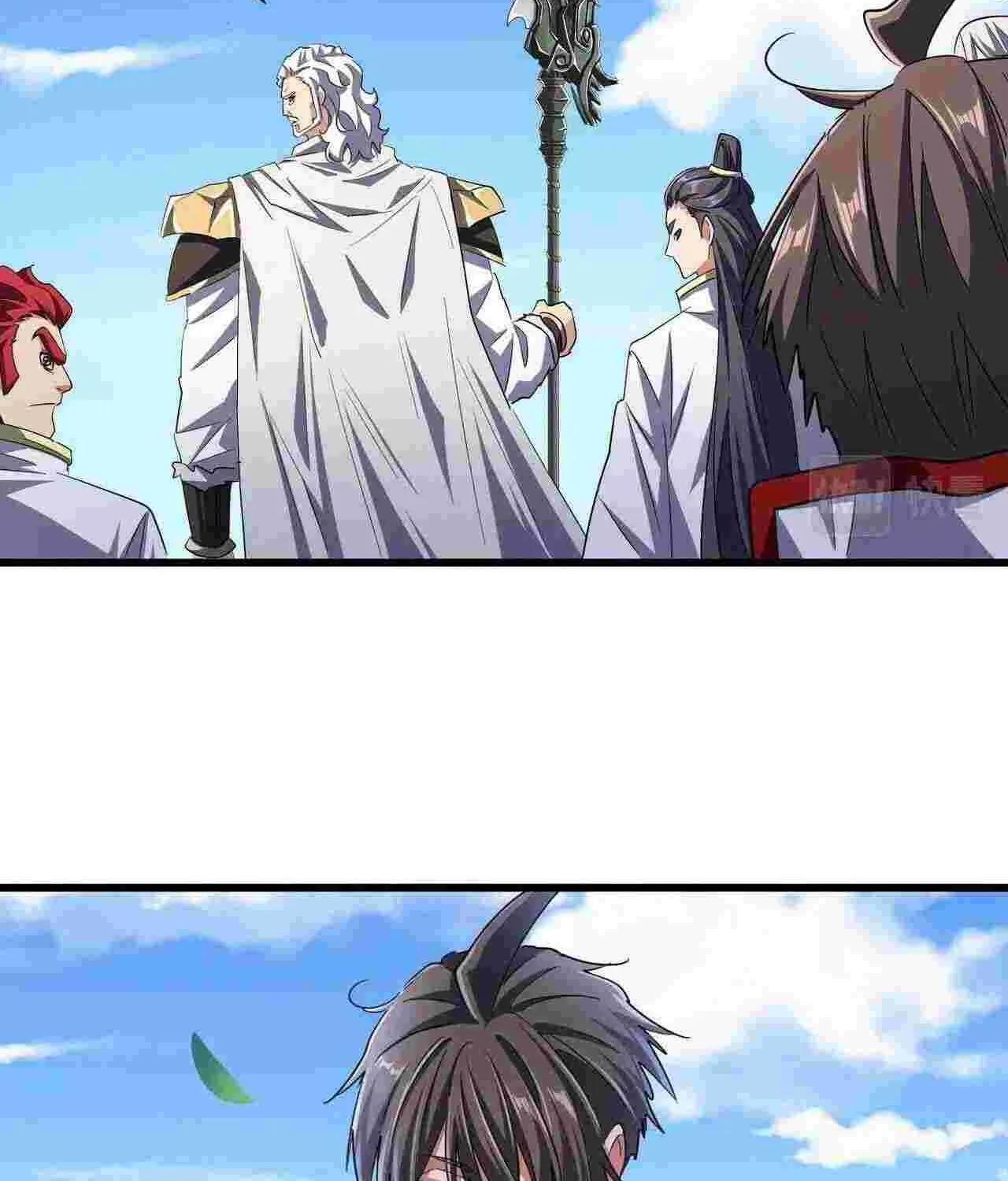 Read Magic Emperor chapter 238 image 40 on Lezhin
