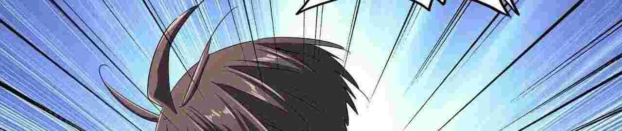 Read Magic Emperor chapter 238 image 54 on Lezhin