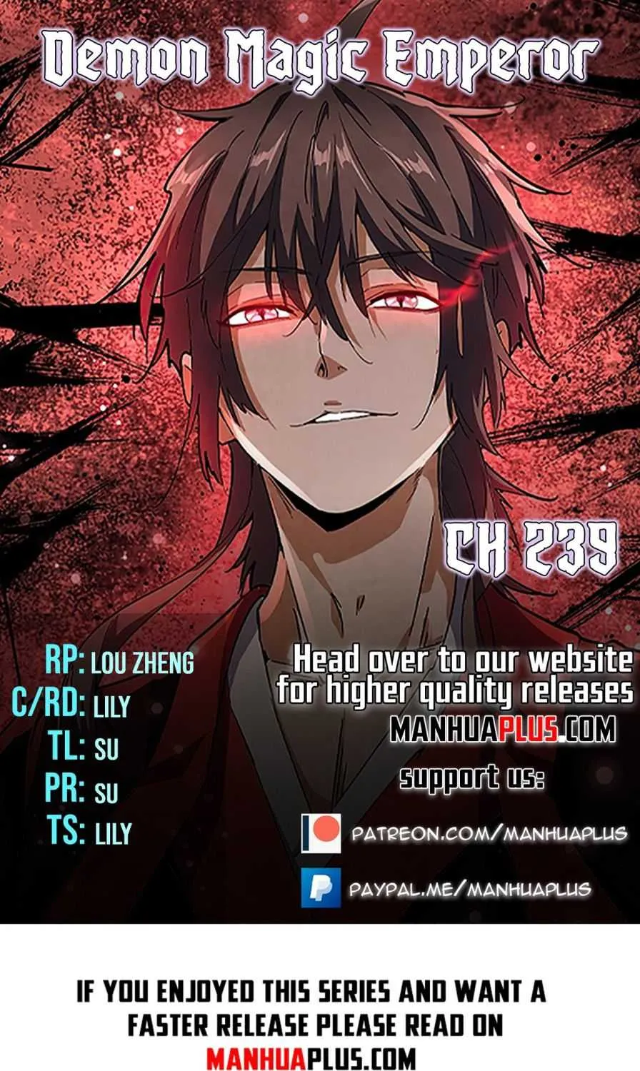 Read Magic Emperor chapter 239 image 0 on Lezhin