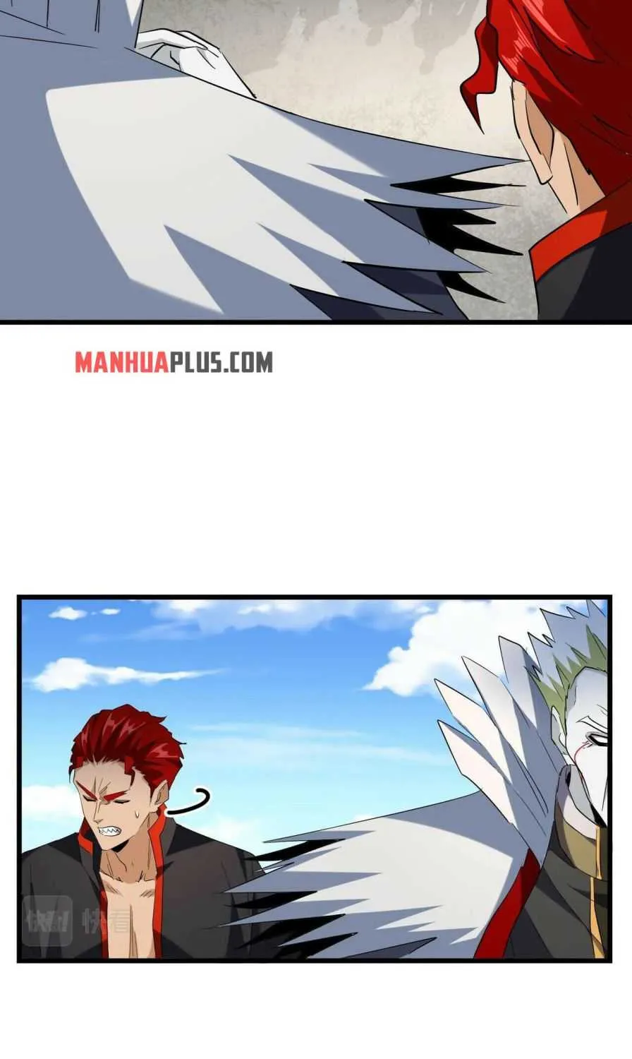 Read Magic Emperor chapter 239 image 11 on Lezhin