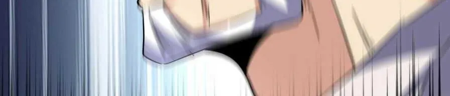 Read Magic Emperor chapter 239 image 16 on Lezhin
