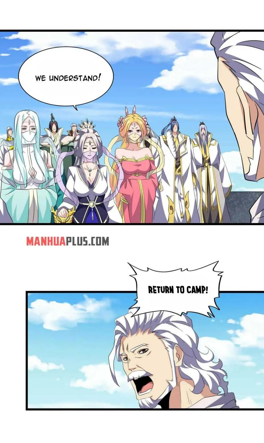 Read Magic Emperor chapter 239 image 39 on Lezhin