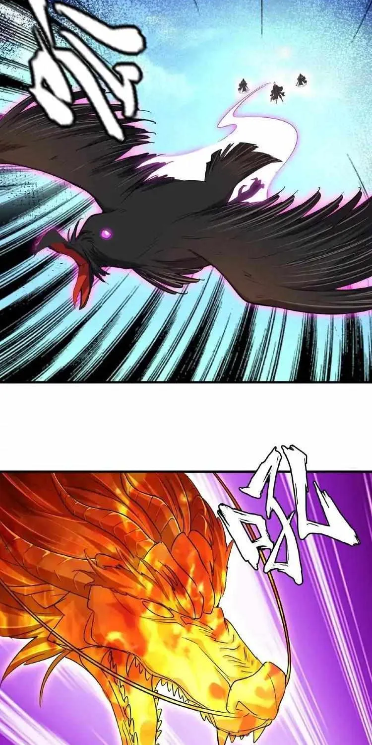 Read Magic Emperor chapter 24 image 25 on Lezhin