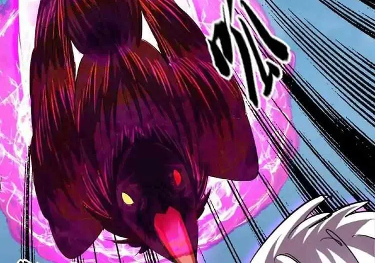 Read Magic Emperor chapter 24 image 3 on Lezhin