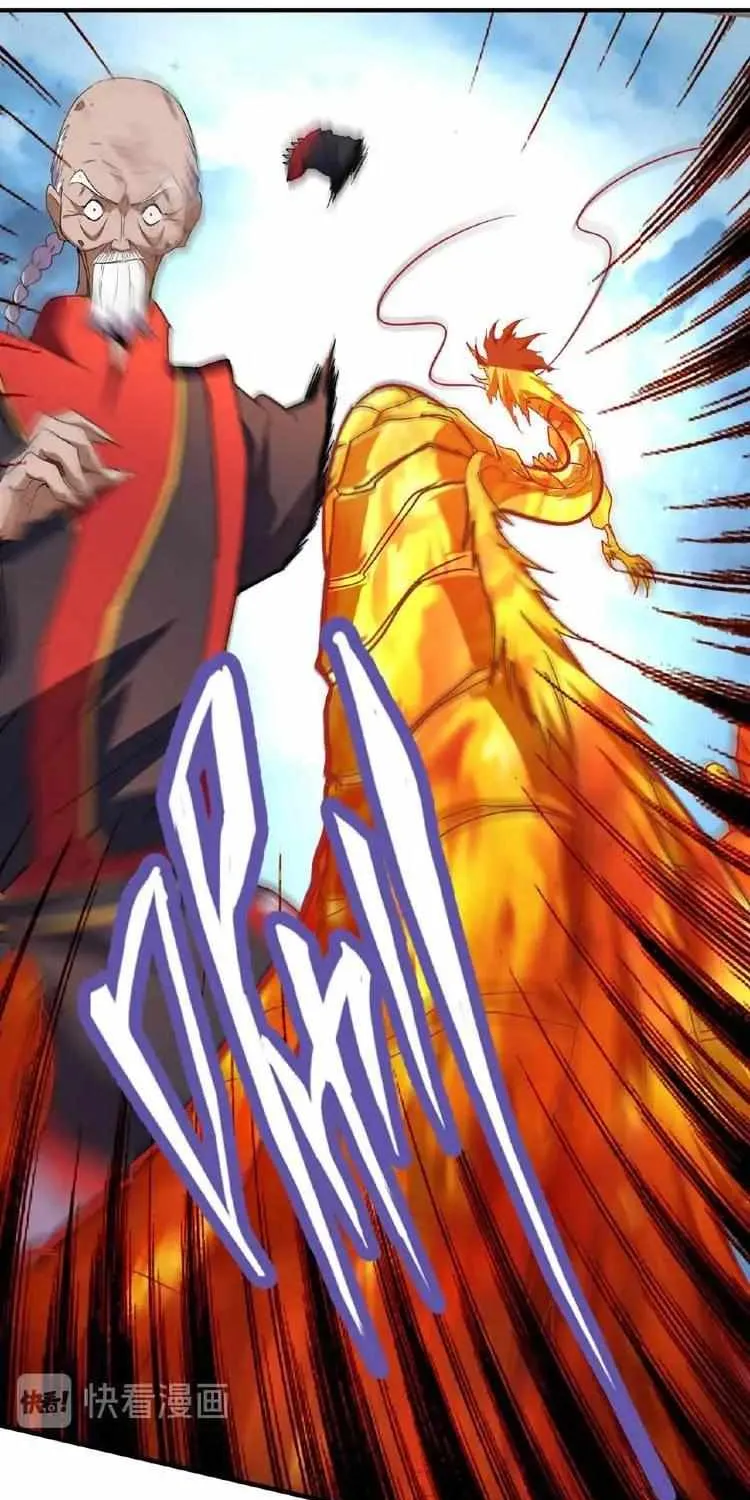 Read Magic Emperor chapter 24 image 38 on Lezhin