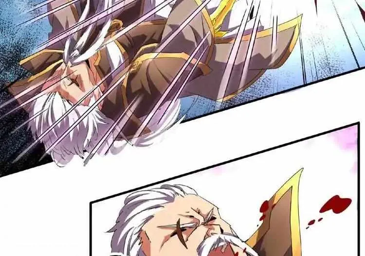 Read Magic Emperor chapter 24 image 7 on Lezhin
