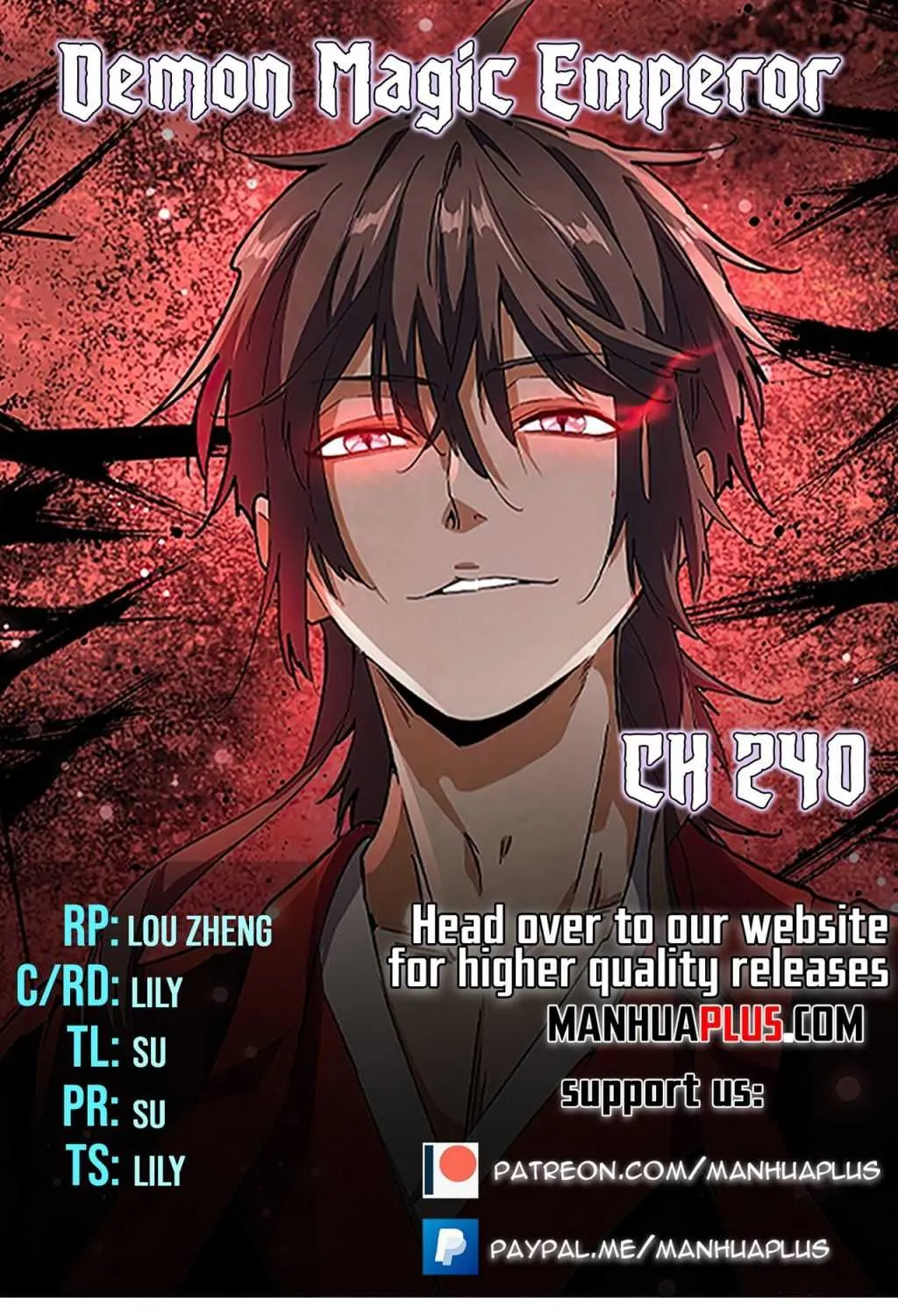 Read Magic Emperor chapter 240 image 0 on Lezhin